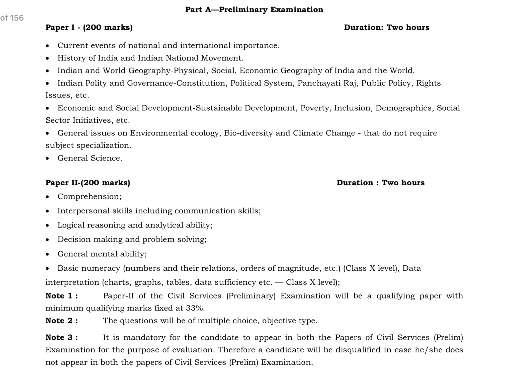 UPSC Prelims Syllabus