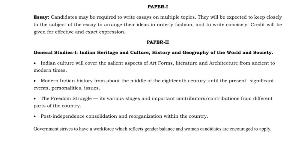 UPSC CSE Mains Syllabus Essay Paper