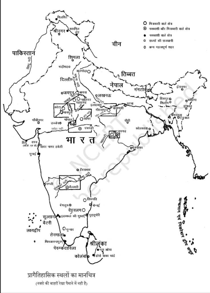 प्रागैतिहासिक काल के स्थलों का मानचित्र 